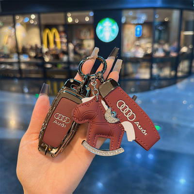 适用奥迪钥匙套新款A6L/Q7/Q8/A3L/A8L/A7/Q4钥匙包金属壳扣