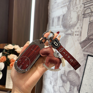 适用于问界M9/M8钥匙套华为新M7增程UItra/MAX版高档金属包壳扣