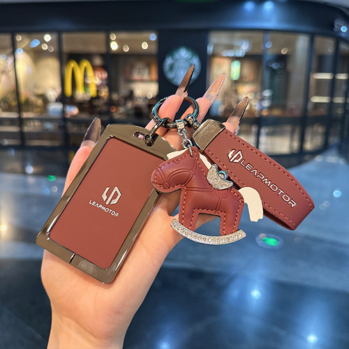 适用零跑D19卡片钥匙包C10/11汽车领跑c16保护壳NFCb01卡套金属扣