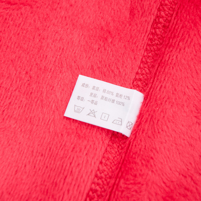 Sous-vêtement chaud personne âgée H67365 en coton - Ref 746379 Image 4