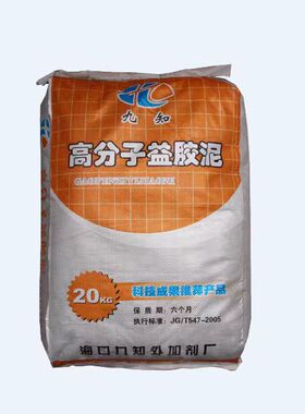 高分子防水益胶泥水景白色粘结剂石材专用防返碱防水粘结益胶泥