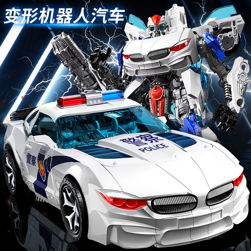 变形机器人汽车金刚儿童玩具男孩8警察车小男童益智3一6岁4特警5