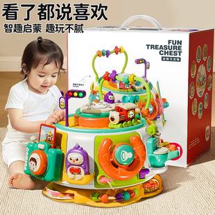 婴儿六面体玩具宝宝0一3岁益智早教百宝箱蒙氏因果关系忙碌盒礼物