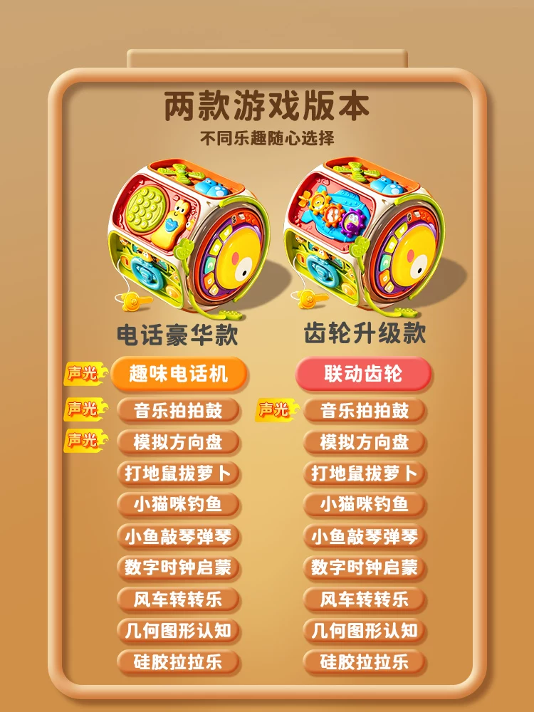 Grabber, drum, toy, 1 years, 6-12 month