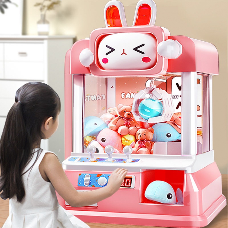 送礼优选男女孩生日礼物娃娃机