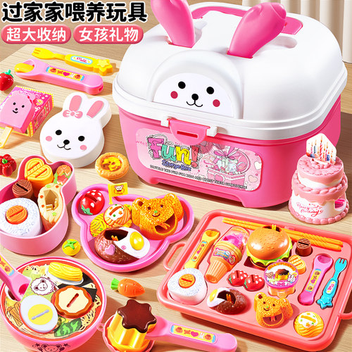 超火喂食玩具套装！真实勺取投喂