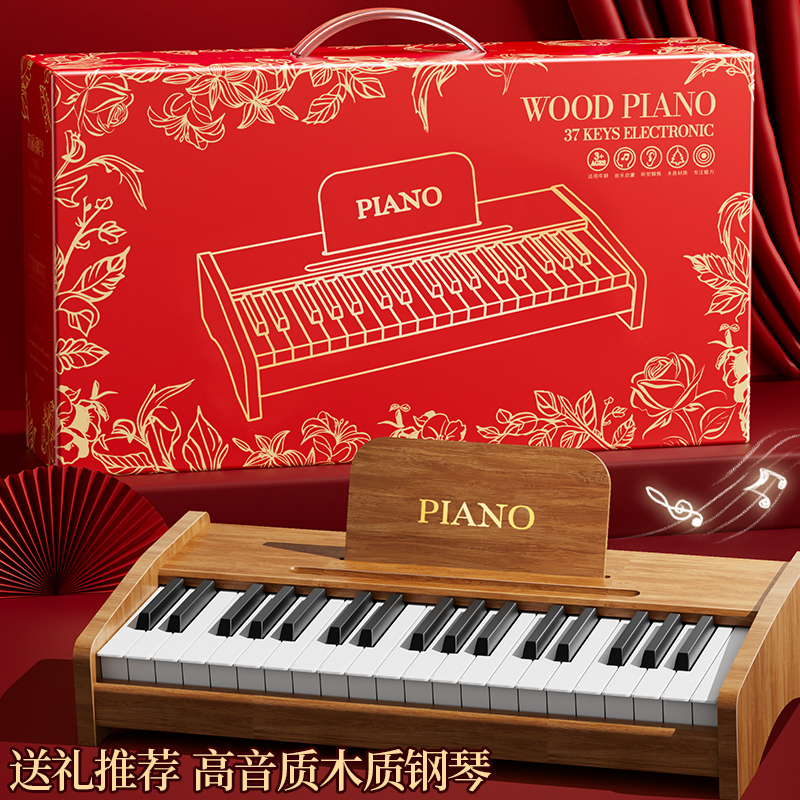 儿童25键木质小钢琴宝宝迷你乐器启蒙可弹奏益智玩具3岁生日礼物1