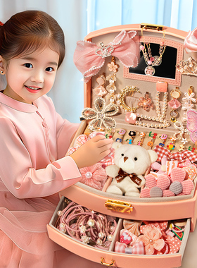 儿童礼盒小女孩子的生日礼物5女生3一9公主10岁8女童发饰套装女生
