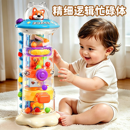 小鸡农场闯关儿童玩具飞碟发射塔
