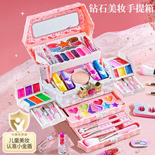 儿童化妆品彩妆套装正品全套公主化妆盒女孩子无毒可水洗生日礼物
