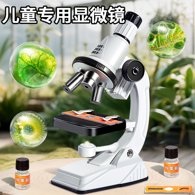 【专业级可看细菌细胞】显微镜
