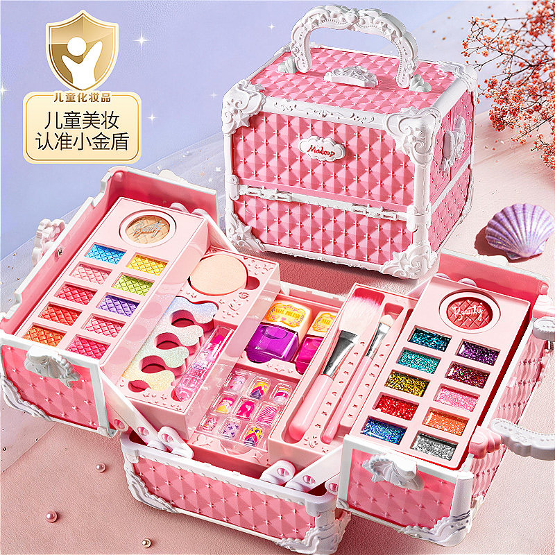 儿童化妆品玩具套装无毒女孩可水洗女童小孩公主彩妆盒宝宝手提箱,玩具/童车/益智/积木/模型,儿童化妆玩具,淘宝优惠券,粉丝福利购,淘宝优惠卷