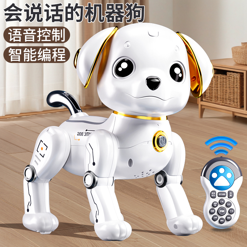 [智能声控编程]儿童益智机器狗