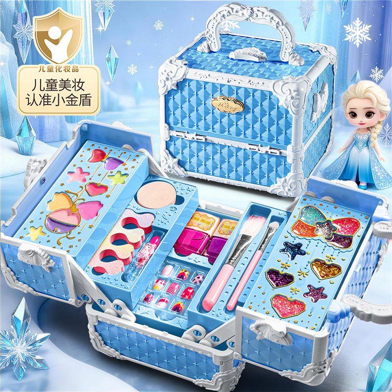 儿童化妆品彩妆套装正品全套无毒可水洗小女孩子画玩具盒艾莎公主,玩具/童车/益智/积木/模型,儿童化妆玩具,淘宝优惠券,粉丝福利购,淘宝优惠卷