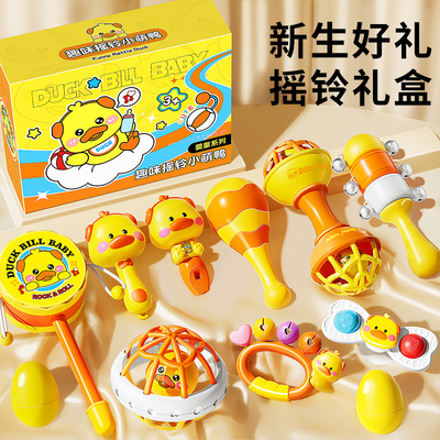 [多维训练]一套摇铃满足宝宝成长