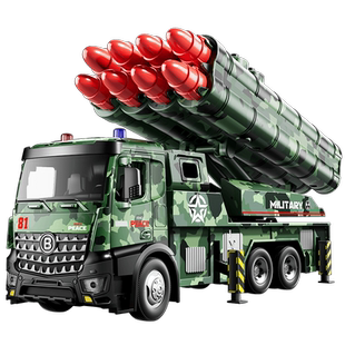 大号儿童合金导弹车玩具车男孩坦克发射大炮工程汽车火箭军事模型