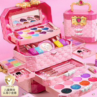 生日礼物小孩公主彩妆盒指甲油 女孩 儿童化妆品玩具套装 无毒正品