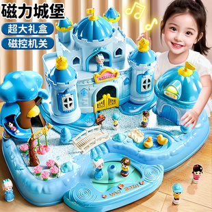 儿童玩具女孩子磁力过家家女童艾莎公主3城堡新年生日礼物6岁2025