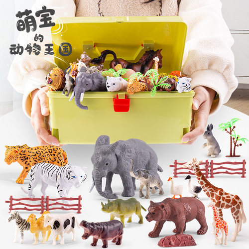 仿真动物玩具套装宝宝益智多功能