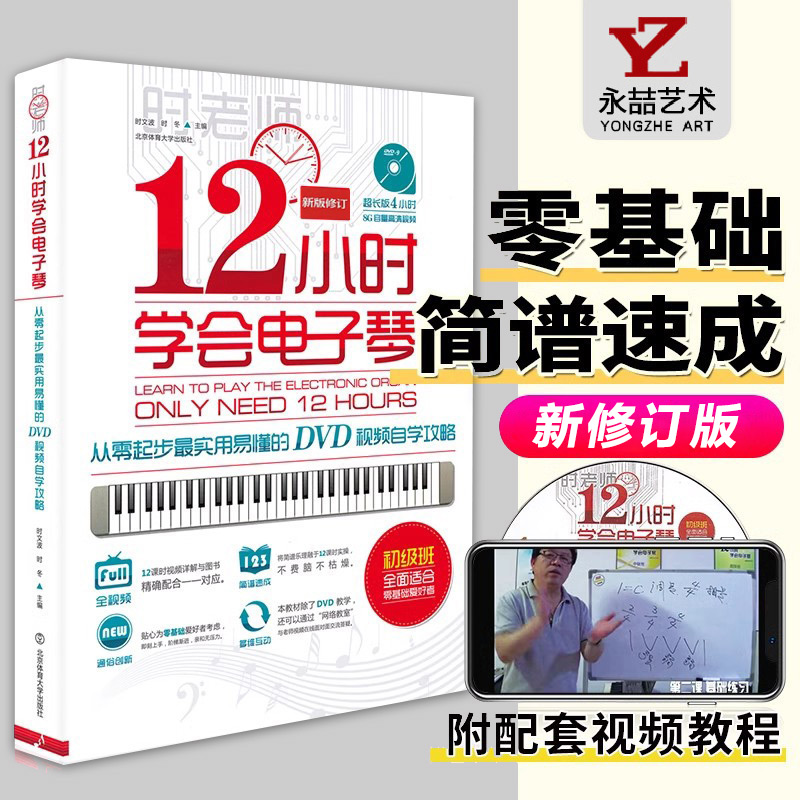 13年天猫老店只卖正版