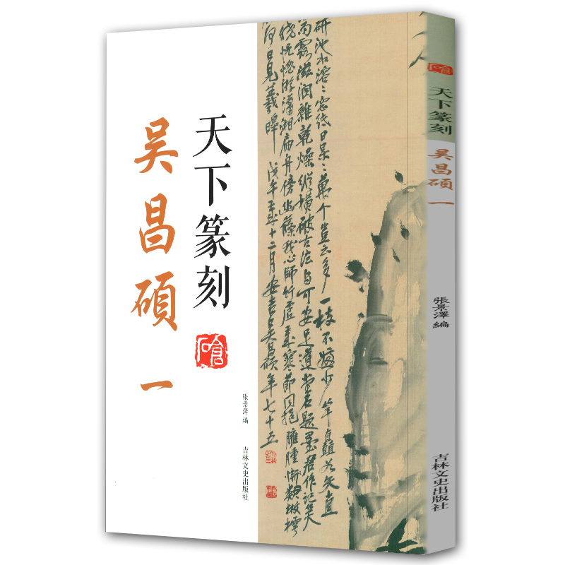 9787547280416 定价48元