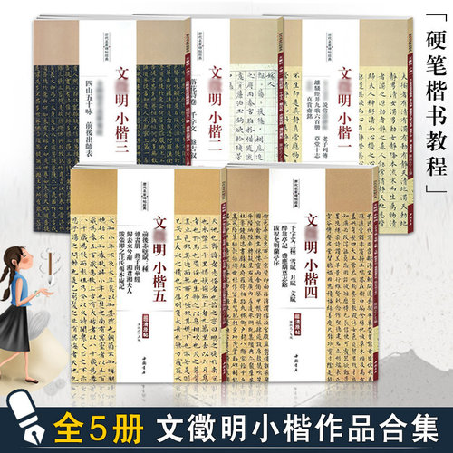 12年天猫老店只卖正版