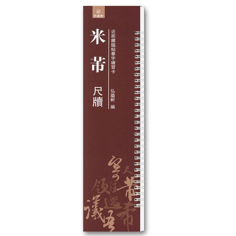 多本低折扣 假1罚万 有底蕴的13年天猫老店