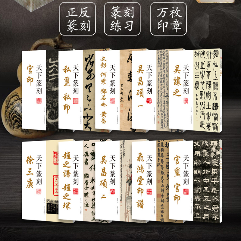 202112141459 定价480元