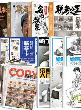 13年天猫老店只卖正版