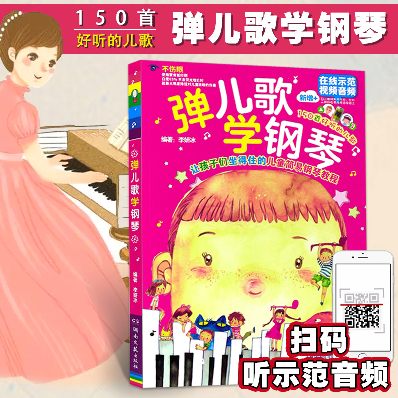 多本低折扣 假1罚万 有底蕴的13年天猫老店