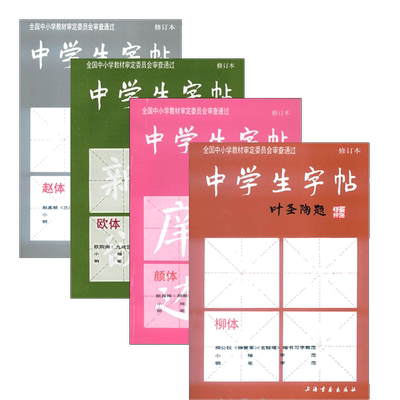 13年年天猫老店只卖正版