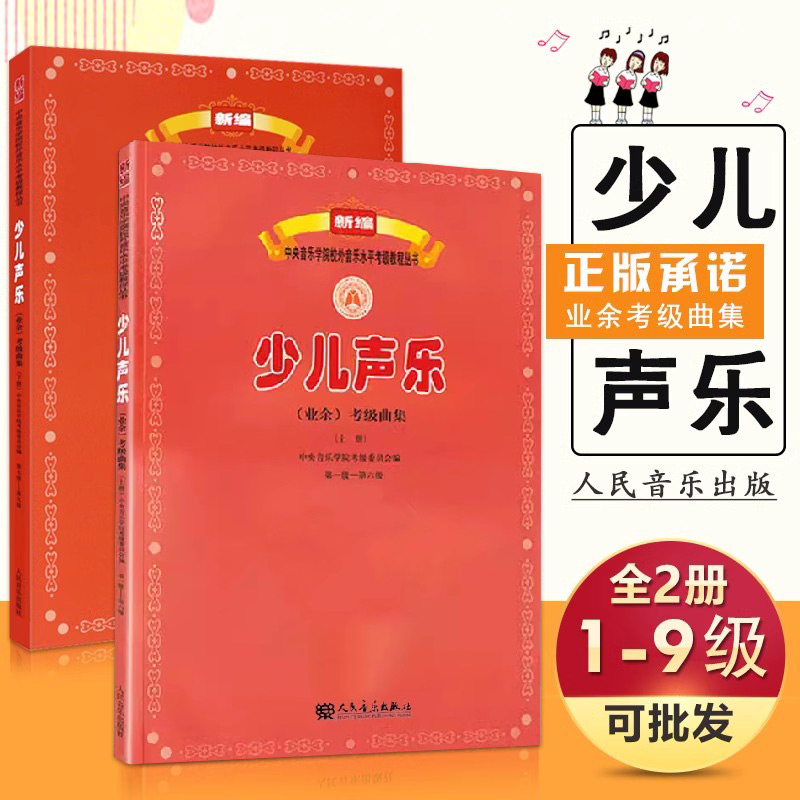 多本低折扣 假1罚万 有底蕴的13年天猫老店