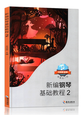 12年天猫老店正版保障