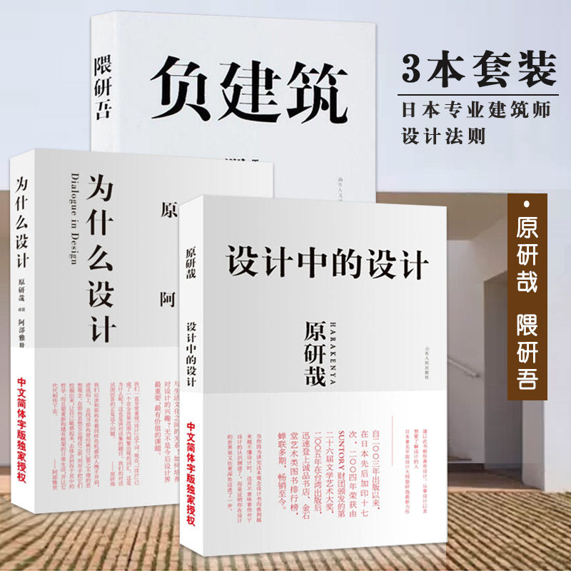 多本低折扣 假1罚万 有底蕴的13年天猫老店