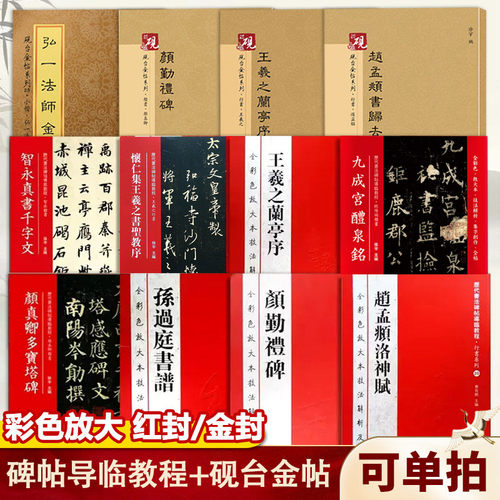 12年天猫老店只卖正版