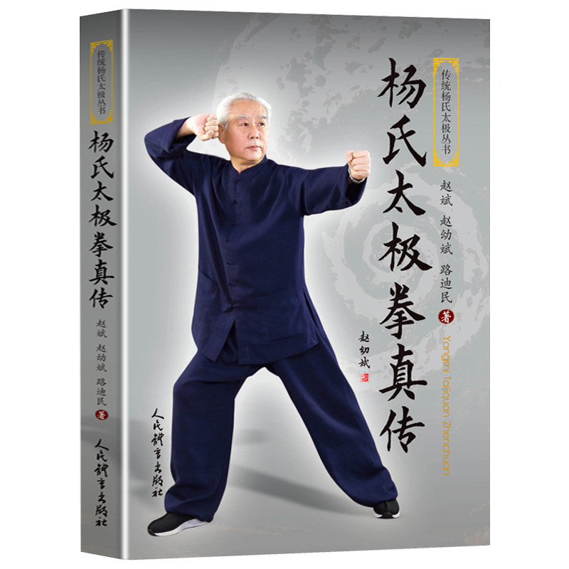 9787500959717  定价68元