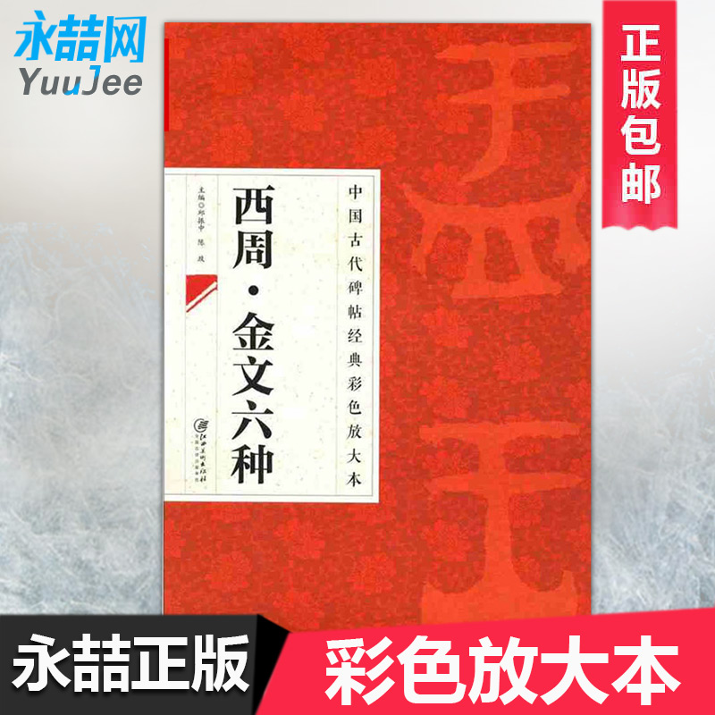 ʷǽÅÌ