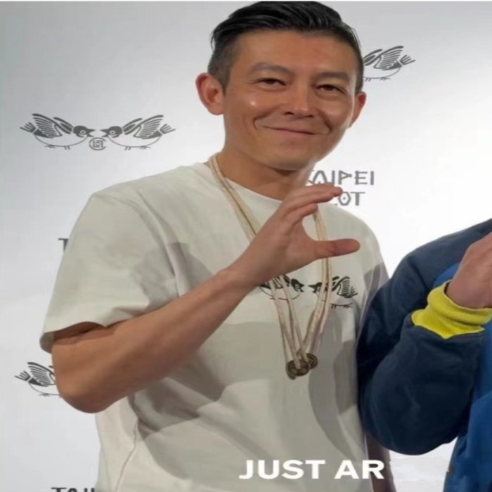 陈冠希招财护身情侣做旧铜币项链