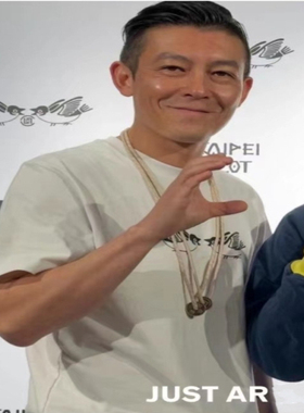 陈冠希招财护身情侣做旧铜币项链