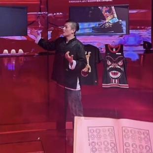 陈冠希 K洛特 x N69HD 20周年 C标 黑丝绸 满印龙纹 唐装夹克外套