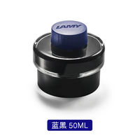 German genuine lamy ink, Linmei pen ink T52, non-carbon, non-clogging, color ink black, blue black, 50ml thumbnail 3
