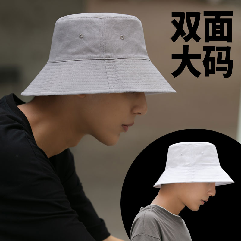 大帽檐渔夫帽男潮牌韩版嘻哈春夏季大码帽子日系防晒太阳帽遮阳帽