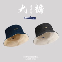 男士潮牌嘻哈風(fēng)夏款大帽檐