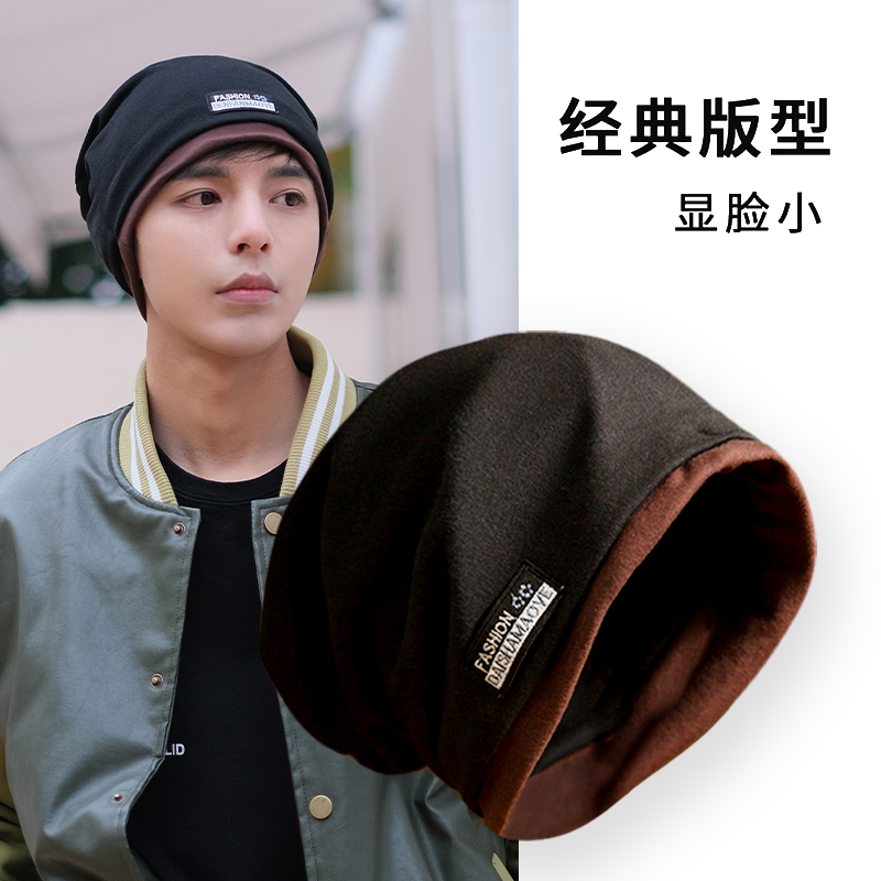 黑色加厚帽子男大头围秋冬潮堆堆帽针织帽男包头毛线帽保暖冷帽男