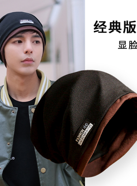 黑色加厚帽子男大头围秋冬潮堆堆帽针织帽男包头毛线帽保暖冷帽男