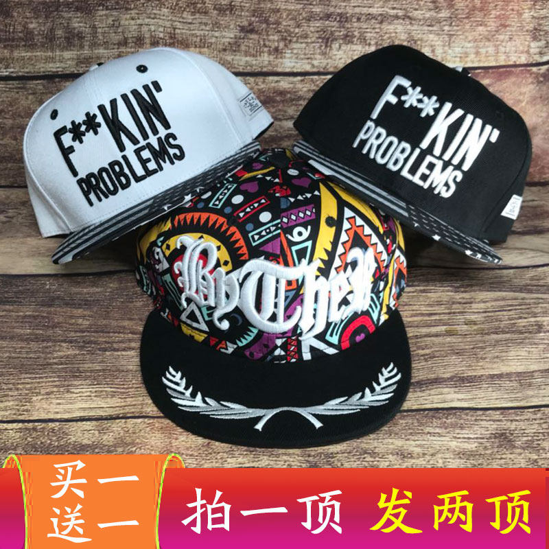 帽子男潮人情侣款嘻哈帽韩版平沿帽学生街头潮牌情侣帽子百搭一对