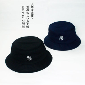 潮牌嘻哈渔夫帽