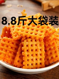 4.4斤整箱装 陕西特产小怪猫锅巴麻辣味孜然网红ktv酒吧零食 包邮