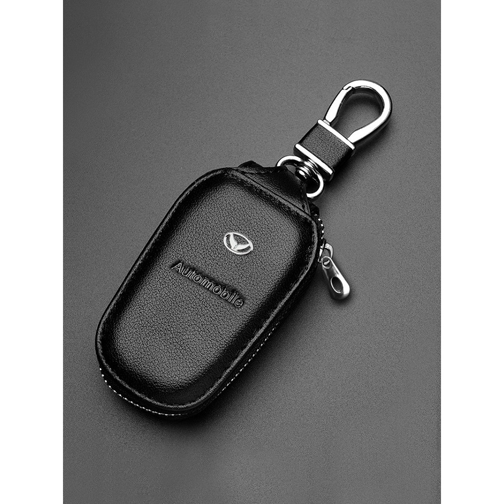 新款北汽幻速S3/S2/S5/S6/H2/H3/S3L/H3F/H5/S7 钥匙包真皮套链扣