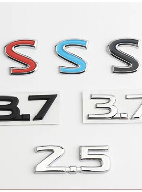 适用英菲尼迪Q50S G37 G25 Q70L 3.7排量标侧标叶子板标S尾标车贴
